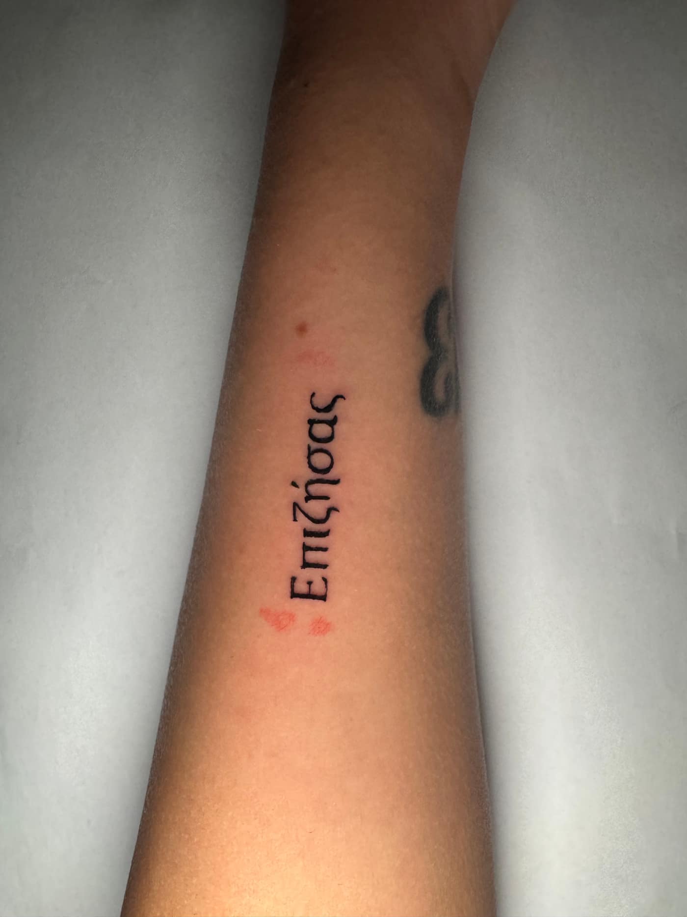 Tattoo destacado 4